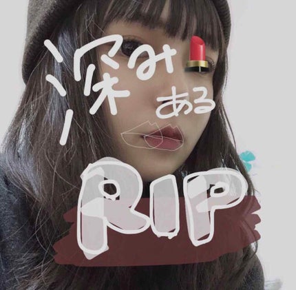 口紅(詰替用)/ちふれ/口紅を使ったクチコミ(1枚目)