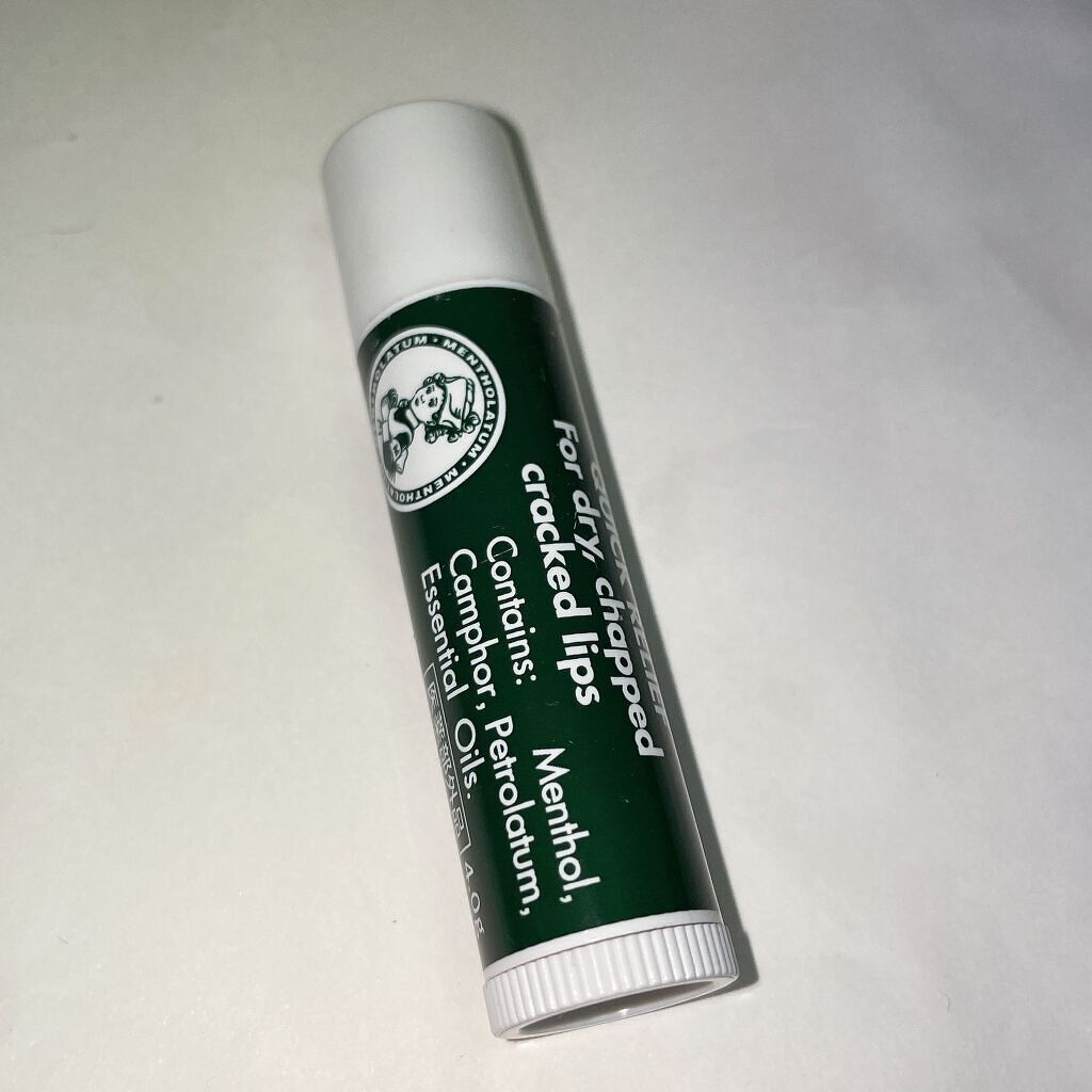 薬用リップスティックXD/メンソレータム/リップクリームを使ったクチコミ(1枚目)