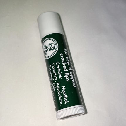 薬用リップスティックXD/メンソレータム/リップクリームを使ったクチコミ(1枚目)