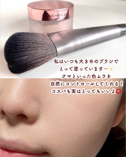 トランスルーセント ルース セッティング パウダー トーンアップ ローズ/ローラ メルシエ/ルースパウダーを使ったクチコミ(5枚目)