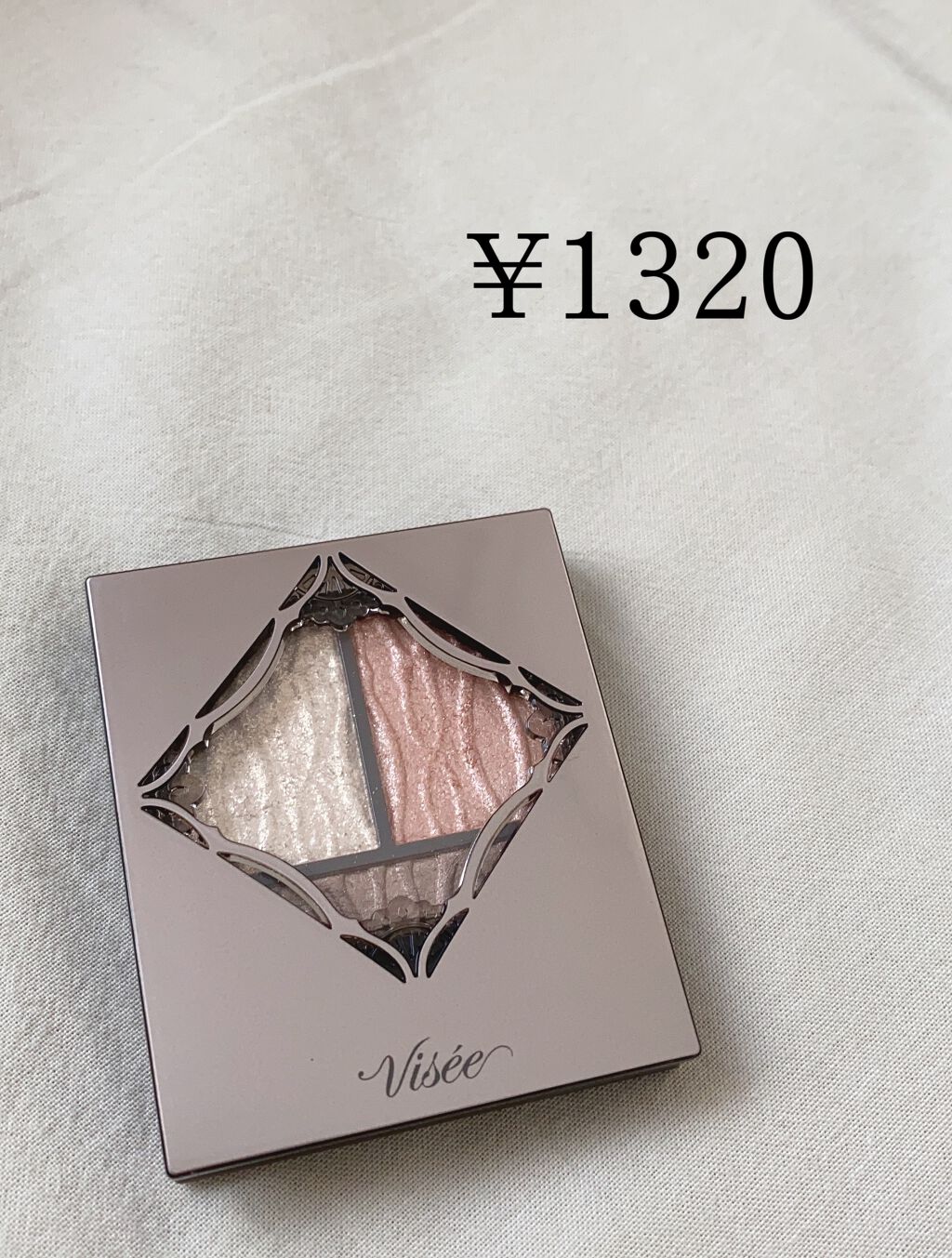 ヴィセ アヴァン シングルアイカラー 005 ICE DANCE/Visée/単色アイシャドウを使ったクチコミ（2枚目）