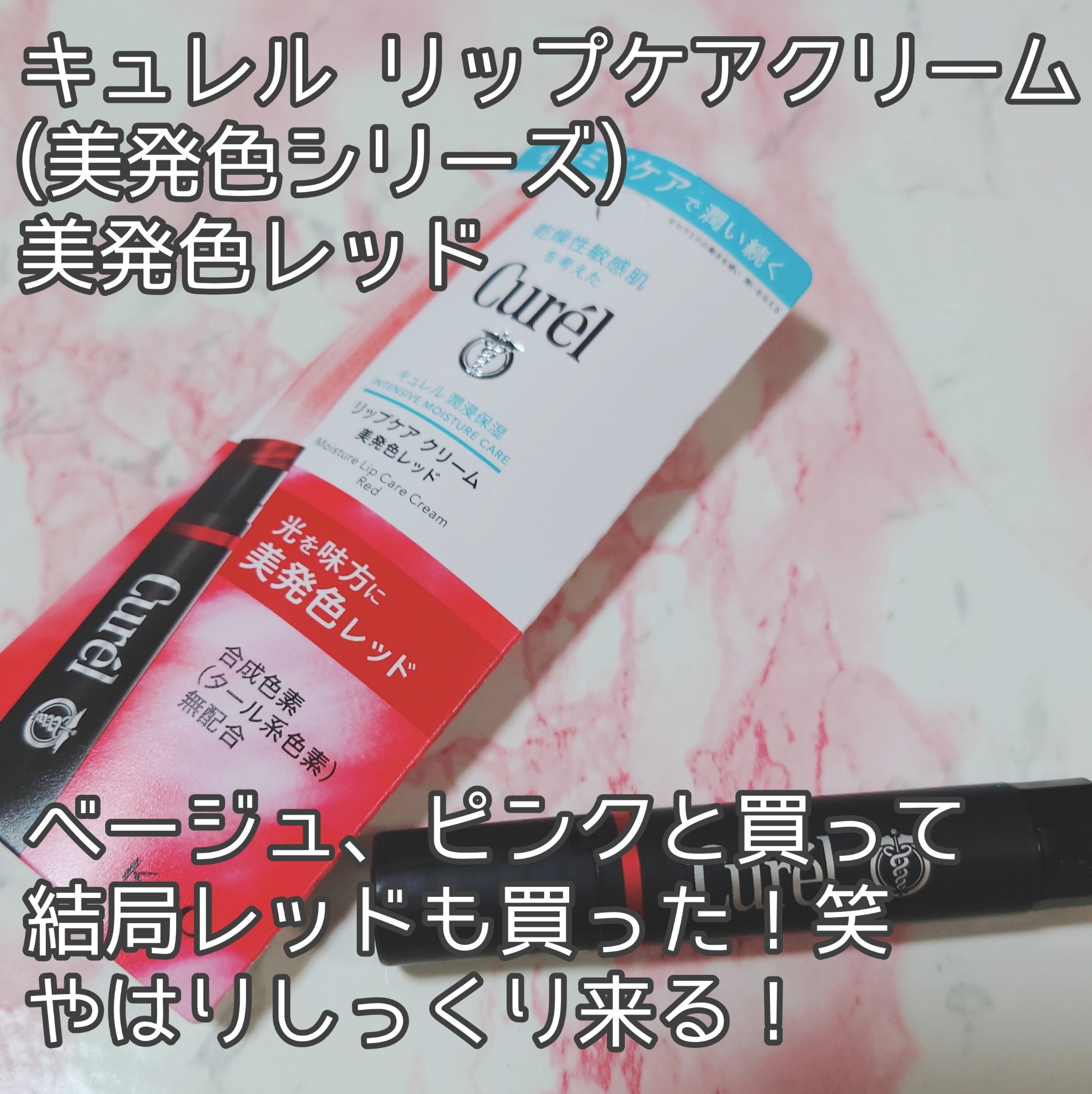 ペプチド ボリューム マスター エッセンス/DR.PEPTI/美容液を使ったクチコミ（3枚目）