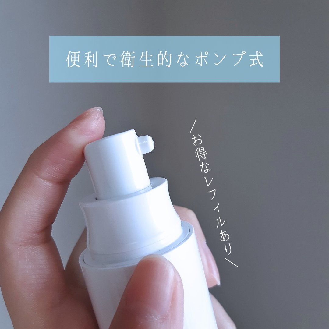 メラノフォーカスZ/HAKU/美容液を使ったクチコミ(3枚目)