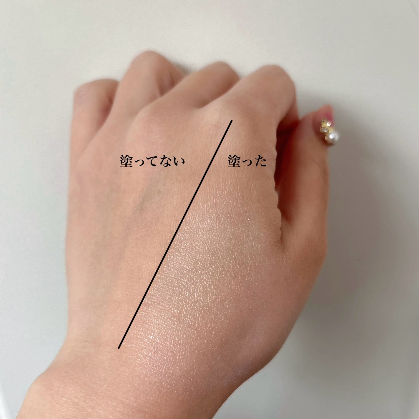 アリィー クロノビューティ ラスティングプライマーUV/アリィー/日焼け止めジェルを使ったクチコミ(4枚目)