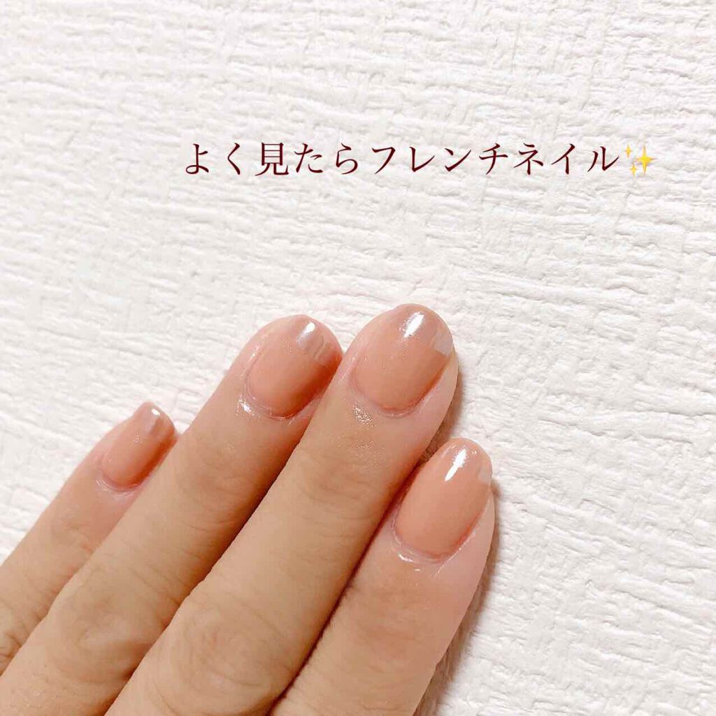 ジェルネイル(ライト対応)/セリア/ジェルネイルを使ったクチコミ(3枚目)