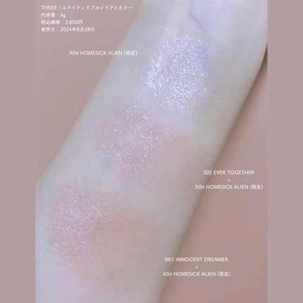 THREE ユナイテッドフルイドアイカラー/THREE/リキッドアイシャドウを使ったクチコミ(2枚目)