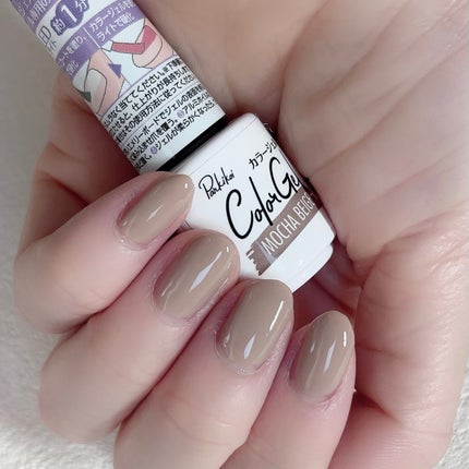 パル カラージェル/キャンドゥ/ジェルネイルを使ったクチコミ(3枚目)