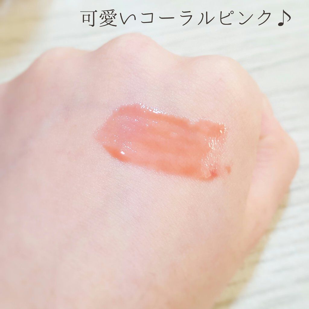 ブルーミングリップグロウ/CAROME./口紅を使ったクチコミ（3枚目）