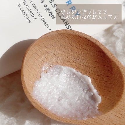ブルーベリー バランシング 5.5 クレンザー/innisfree/洗顔フォームを使ったクチコミ(2枚目)