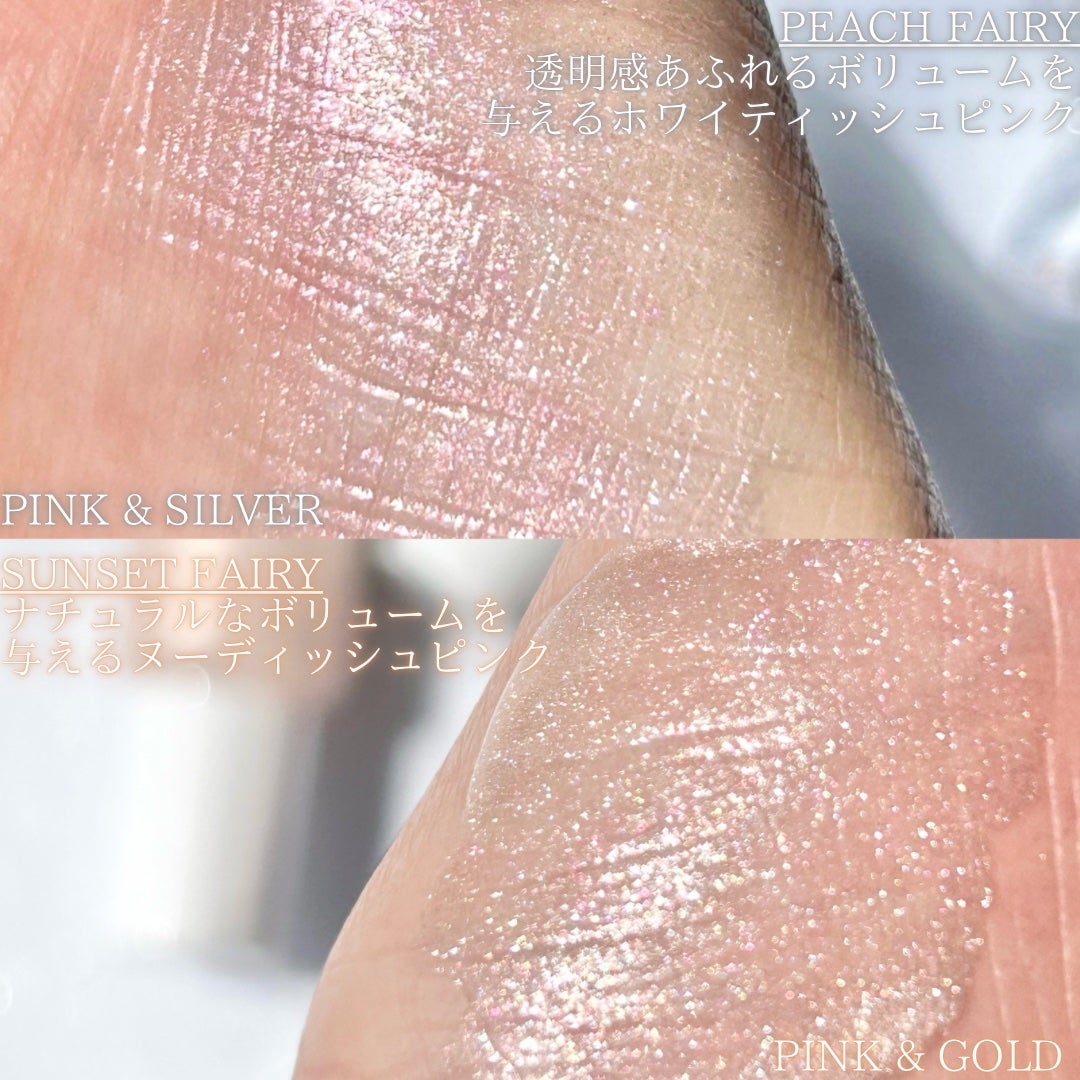 ハイパーフィットシマーリングセラム/FEEV/リキッドハイライトを使ったクチコミ(5枚目)