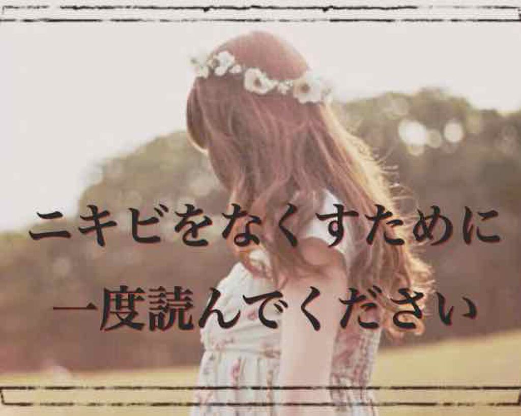 キレートレモン/Pokka Sapporo (ポッカサッポロ)/美容ドリンクを使ったクチコミ(1枚目)