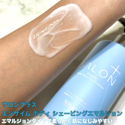 ãµãã³ãã©ã¹ ãšã³ã¶ã€ã ãã㣠ã·ã§ãŒãã³ã°ãšãã«ãžã§ã³/ãµãã³ãã©ã¹/ã ãæ¯ã±ã¢ã䜿ã£ãã¯ãã³ãïŒ4æç®ïŒ