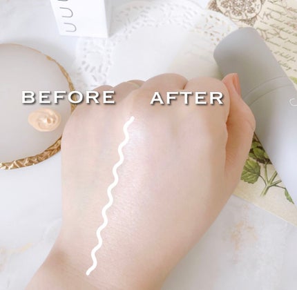 UVプライマー/UUUNI/日焼け止めクリームを使ったクチコミ(4枚目)