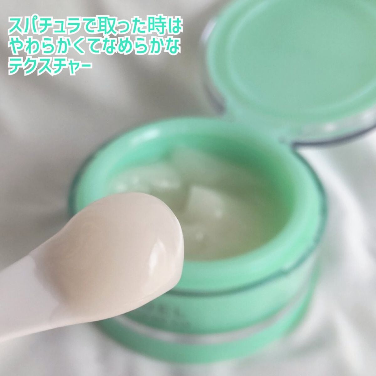 プレミアバリアフィックス /CANADEL/オールインワン化粧品を使ったクチコミ(7枚目)