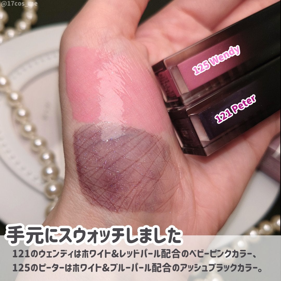 ボリュームパールキッスグロス/Dinto/リップグロスを使ったクチコミ(3枚目)