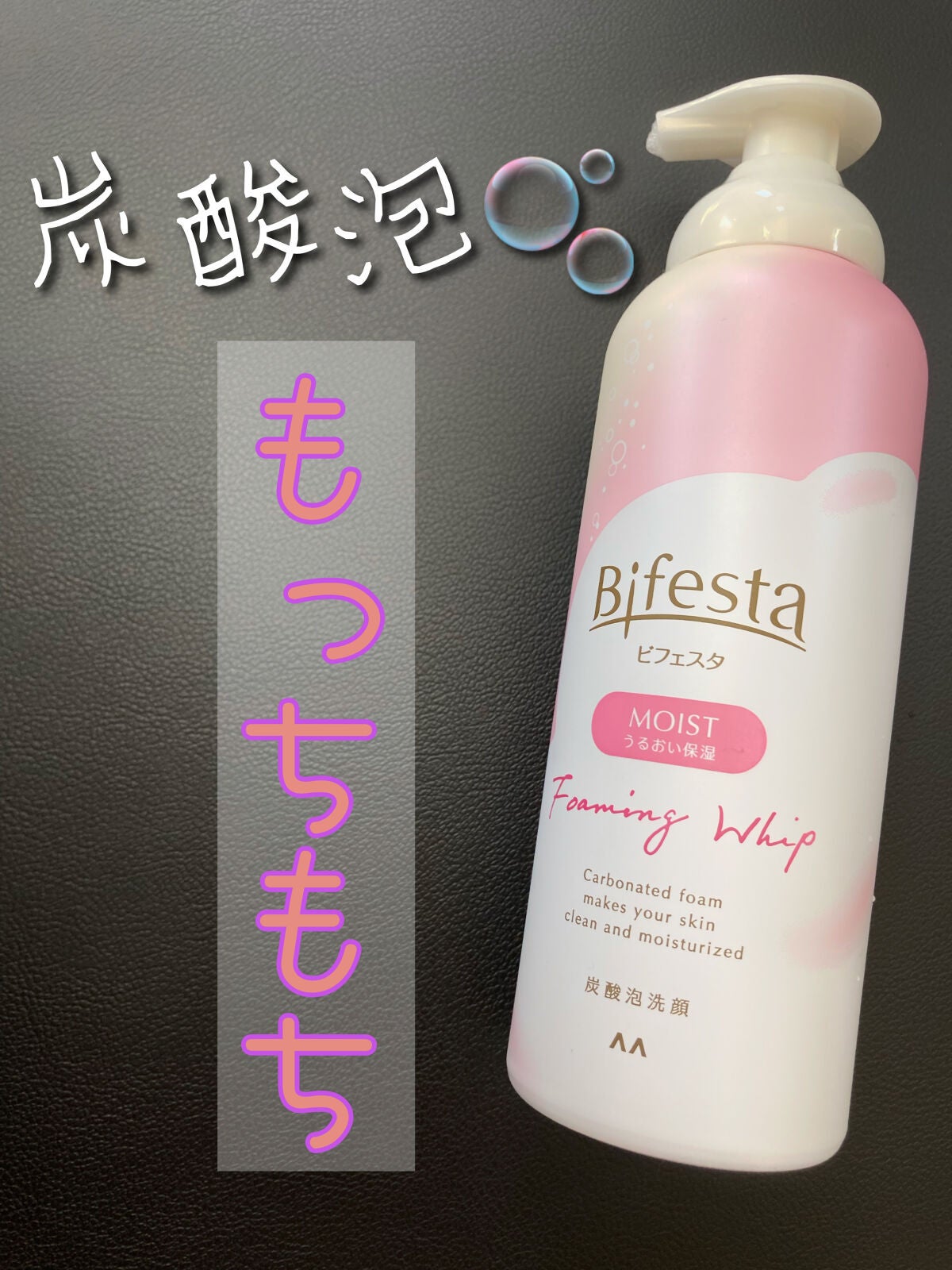 mariðLIPSããŒãã㌠on LIPS ãððžððððððððžððððððãããã§ã¹ã¿ã泡æŽé¡ã¢ã€ã¹ãð..ãïŒ1æç®ïŒ