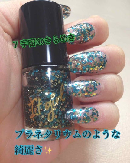 ネイルチップオーバルタイプ/DAISO/ネイルチップ・パーツを使ったクチコミ(3枚目)