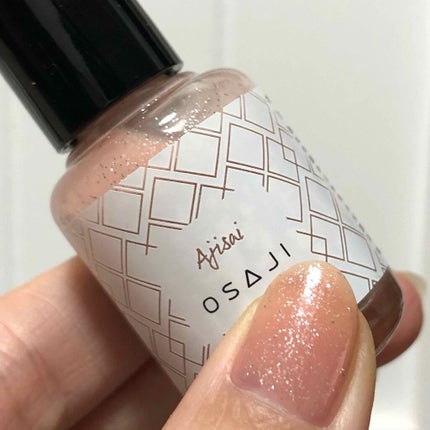 オサジ アップリフト ネイルカラー/OSAJI/マニキュアを使ったクチコミ(2枚目)
