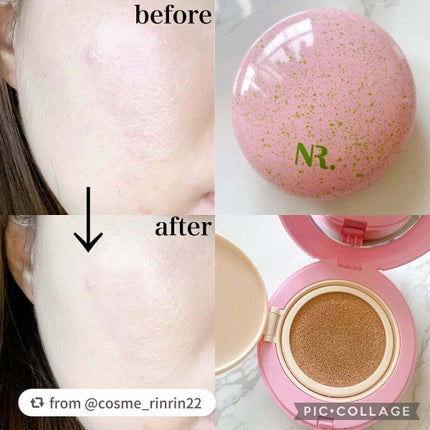 PROBIOエッセンスクッション/ネイチャーリパブリック/クッションファンデーションを使ったクチコミ(6枚目)