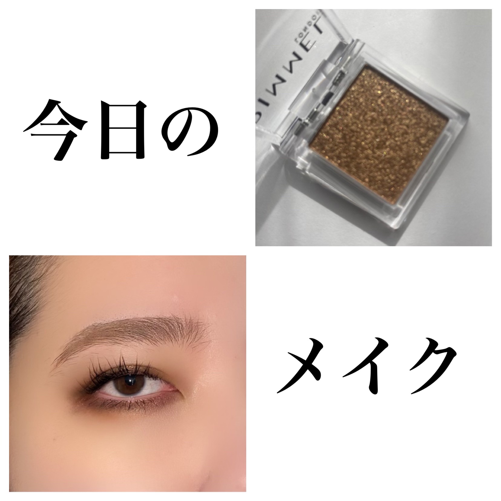 ロングウェア クリーム シャドウ スティック 56 フォレスト/BOBBI BROWN/スティックアイシャドウを使ったクチコミ（1枚目）