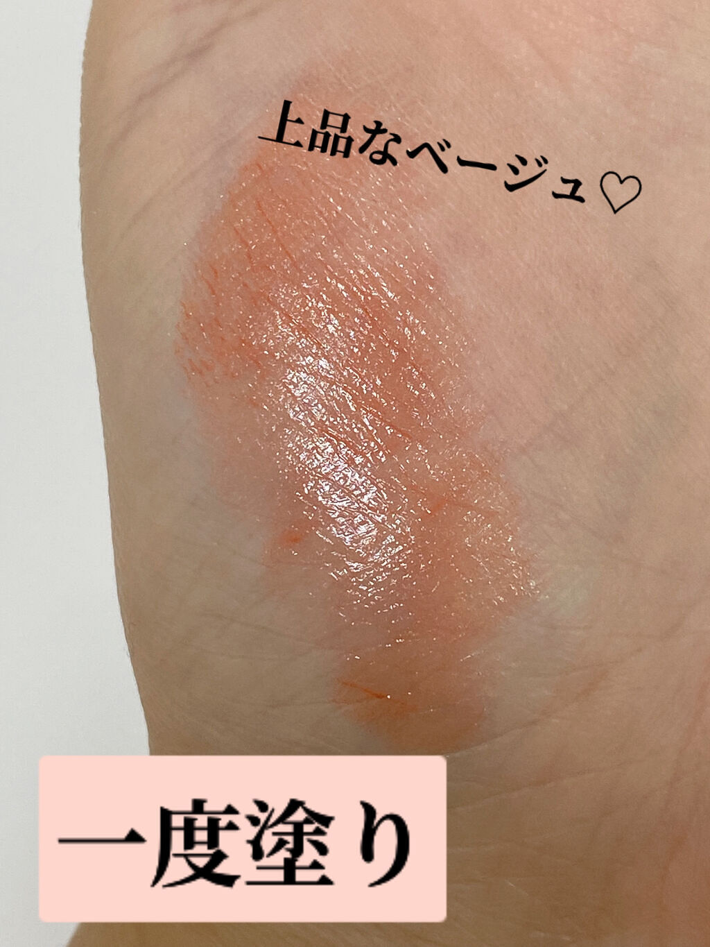 イドラビオ エイチツーオー/ビオデルマ/クレンジングウォーターを使ったクチコミ（3枚目）