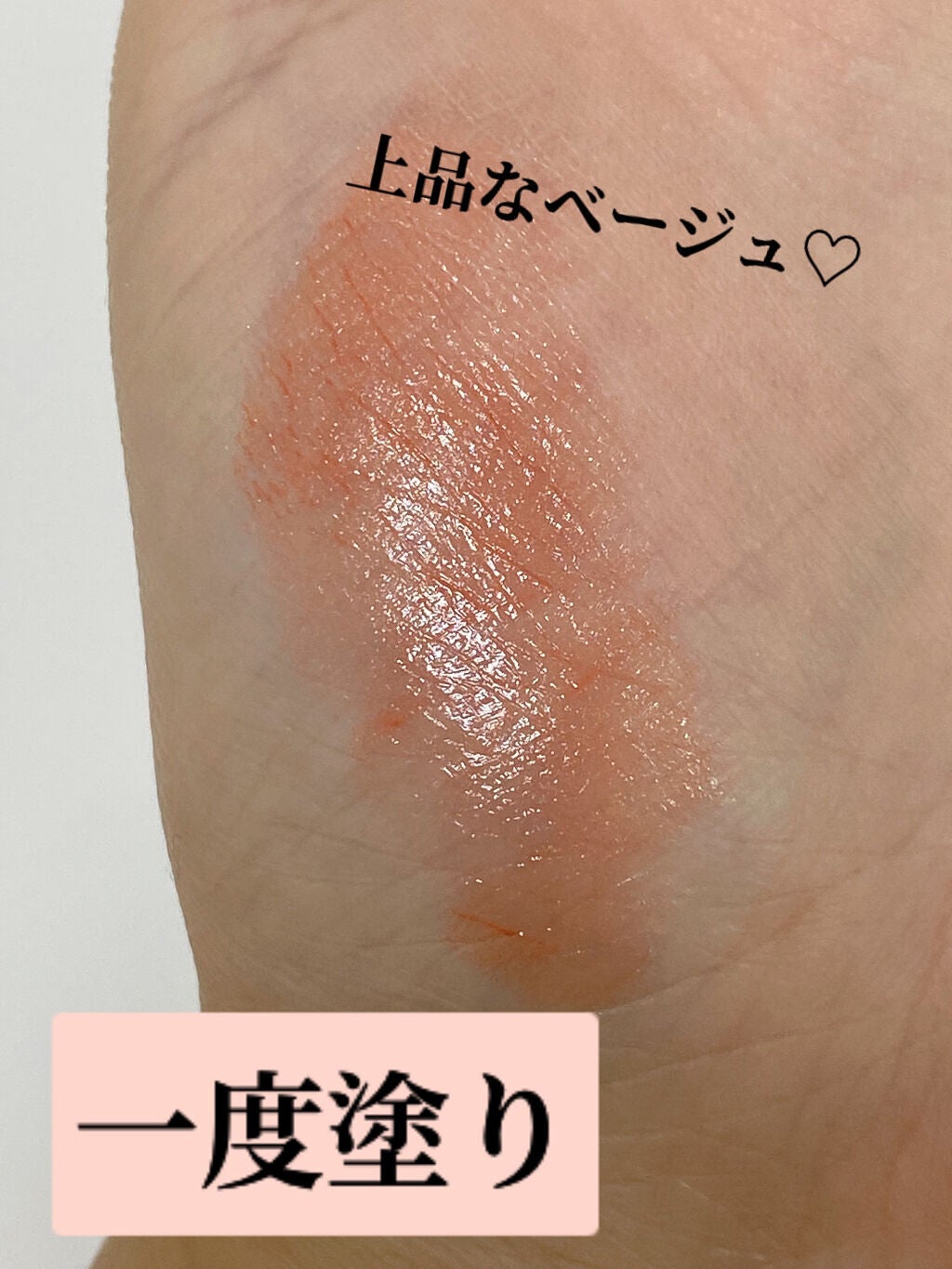 イドラビオ エイチツーオー/ビオデルマ/クレンジングウォーターを使ったクチコミ(3枚目)