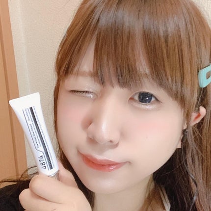 4874(シワナシ) リンクルクリーム/ピカイチ/アイケア・アイクリームを使ったクチコミ(2枚目)