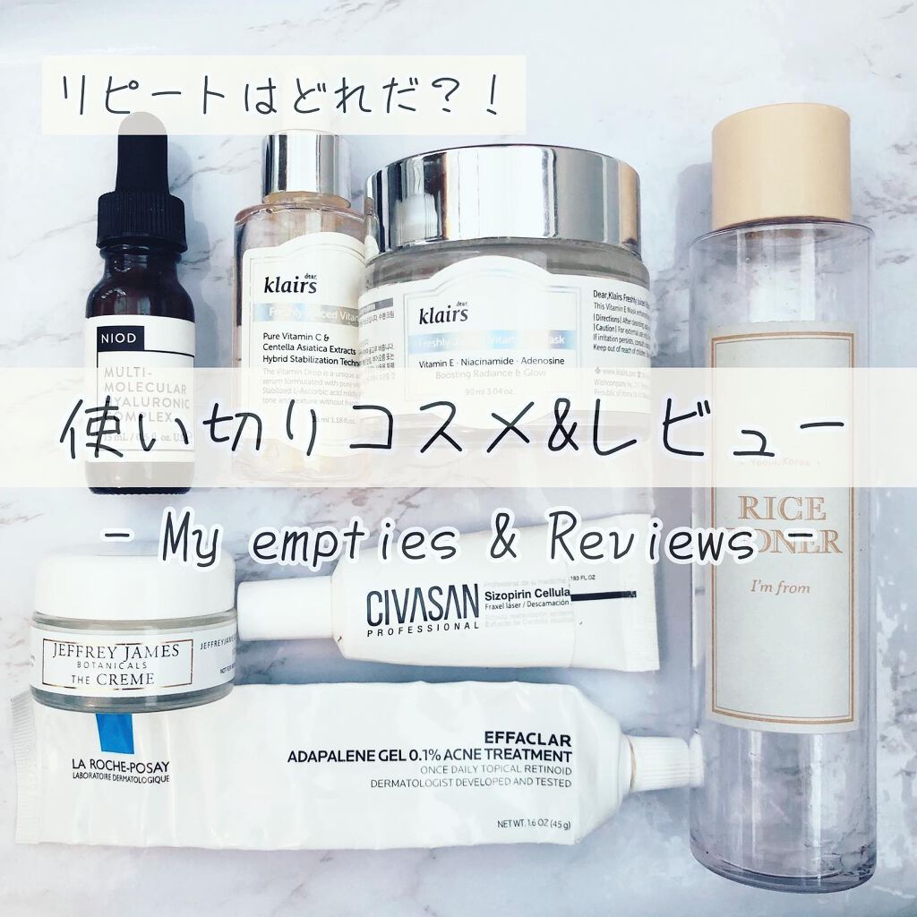 フレッシュリージュースドビタミンドロップ(35ml)/Klairs/美容液を使ったクチコミ(1枚目)