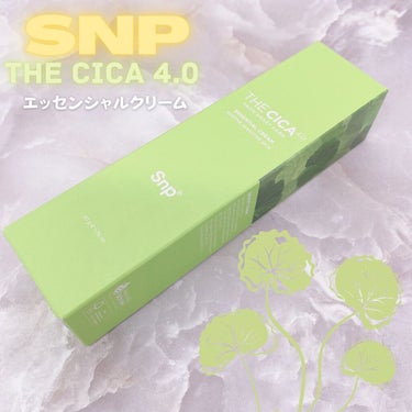 THE CICA 4.0 エッセンシャルクリーム/SNP/フェイスクリームを使ったクチコミ（2枚目）