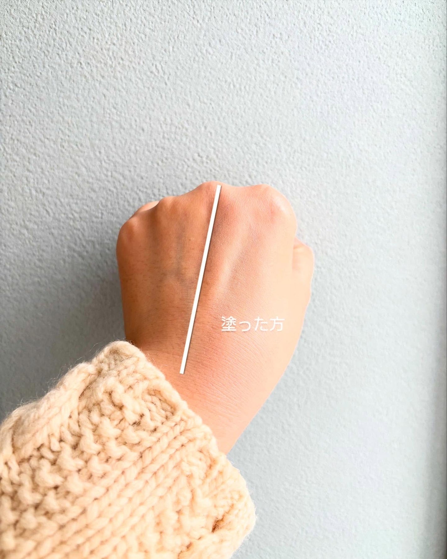 メイクアップ クリームN/ナチュラグラッセ/化粧下地を使ったクチコミ(4枚目)