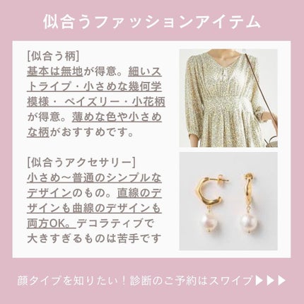 ð¢ð±ð²ðžð»ð²ððª on LIPS ããã€ãã芧ããã ãããããšãããããŸãð·âšã€ã¡ãŒãžã³ã³ãµã«ãã£..ãïŒ5æç®ïŒ