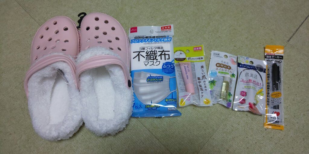 UR GLAM DAILY CHEEK BLUSH/U R GLAM/パウダーチークを使ったクチコミ(2枚目)