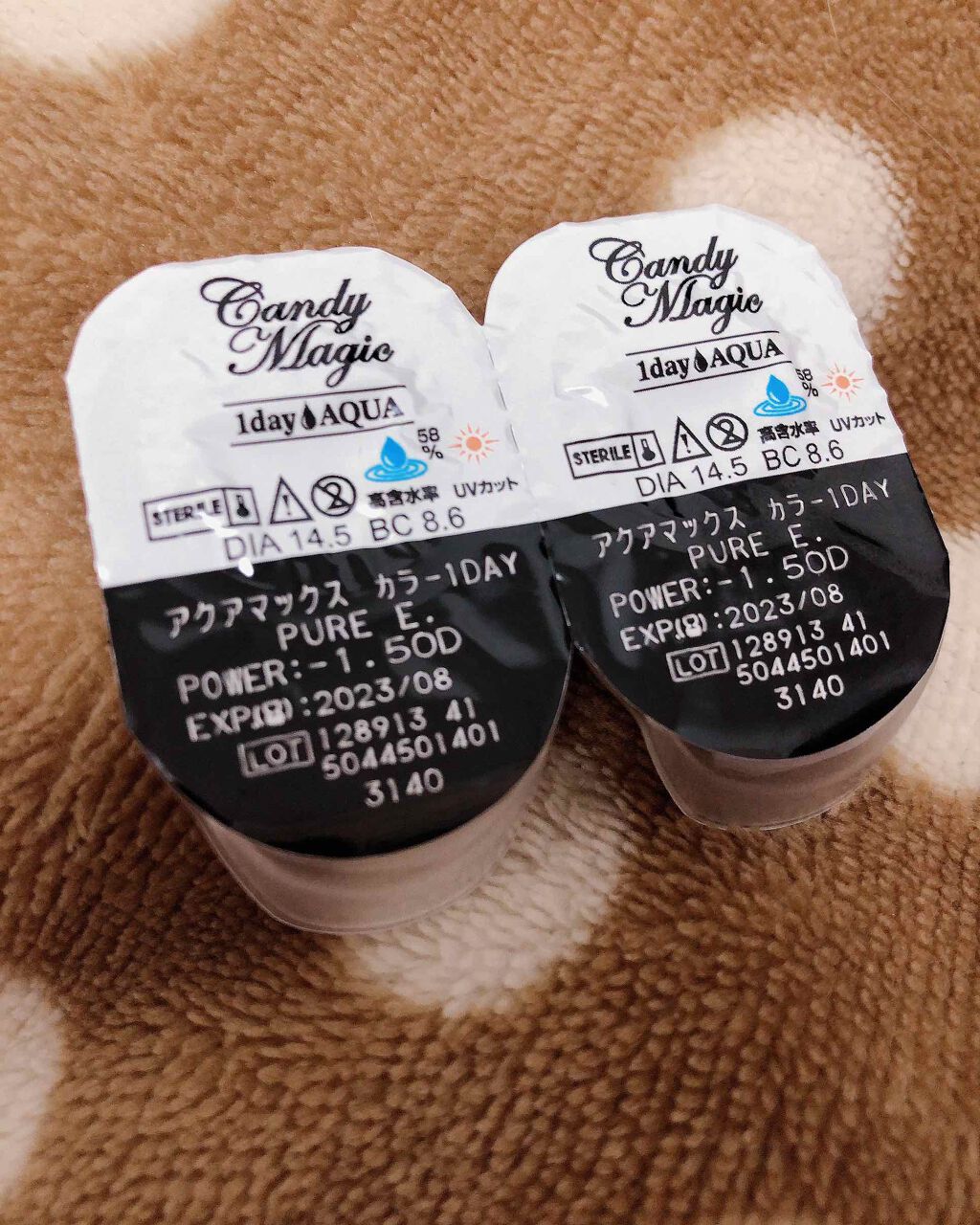 candymagic1dayAQUA(キャンディーマジックワンデーアクア)/candy magic/ワンデー(1DAY)カラコンを使ったクチコミ(1枚目)