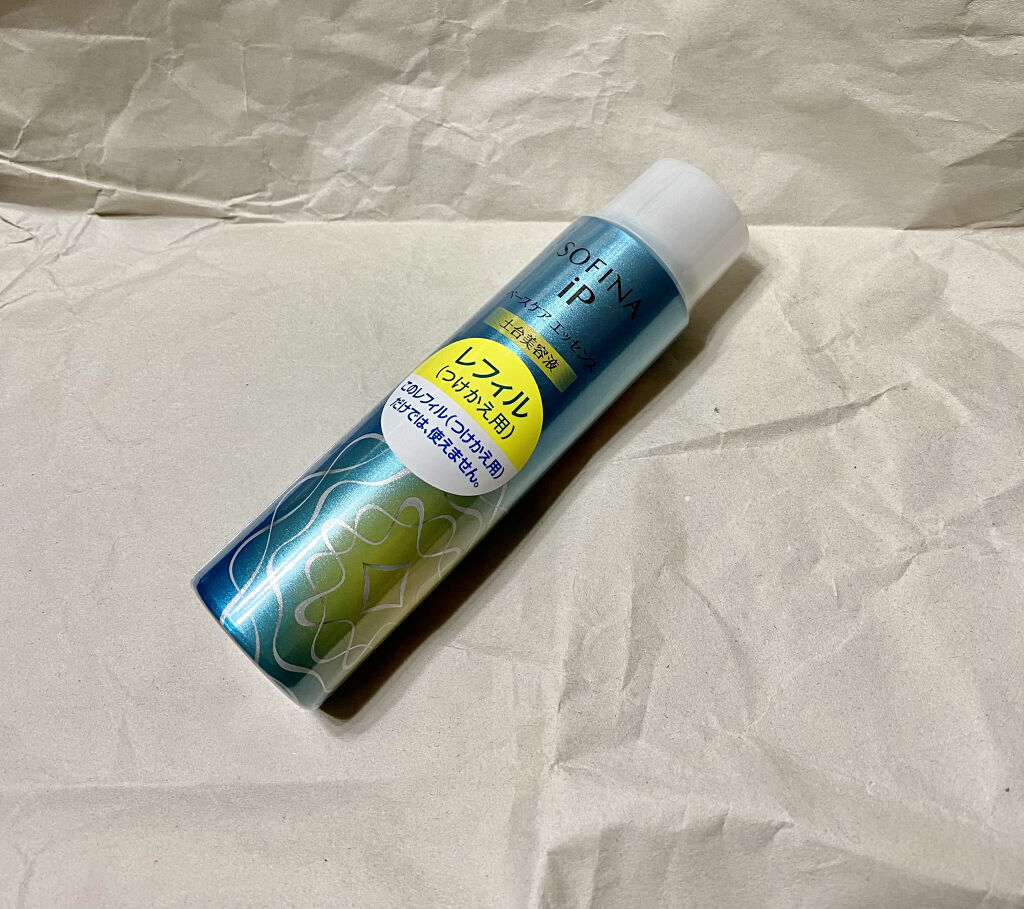 ベースケア エッセンス ＜土台美容液＞/SOFINA iP/美容液を使ったクチコミ（2枚目）