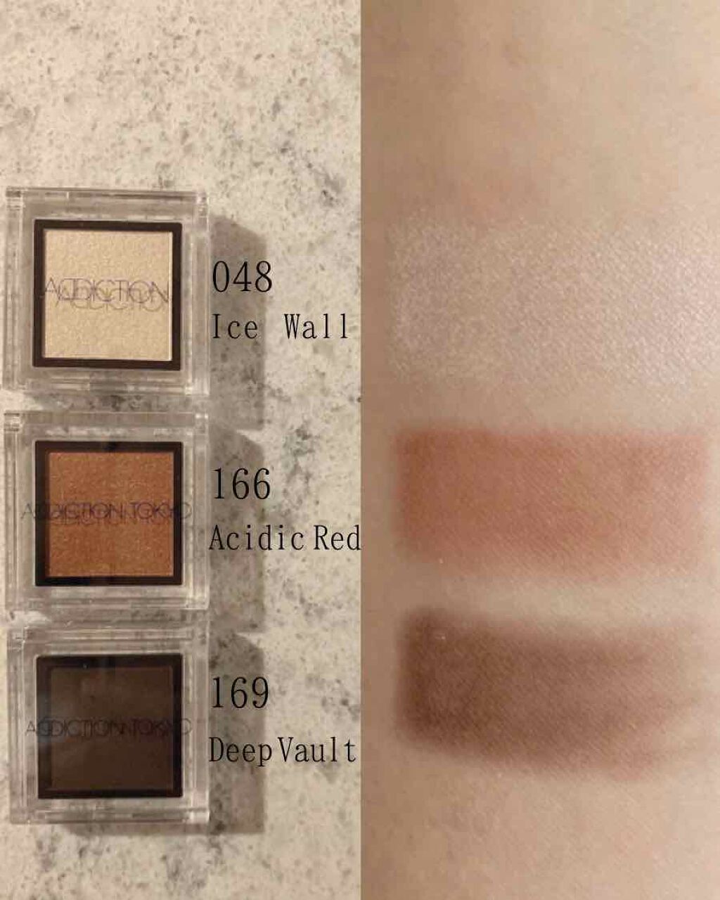 アディクション ザ アイシャドウ/ADDICTION/単色アイシャドウを使ったクチコミ(2枚目)