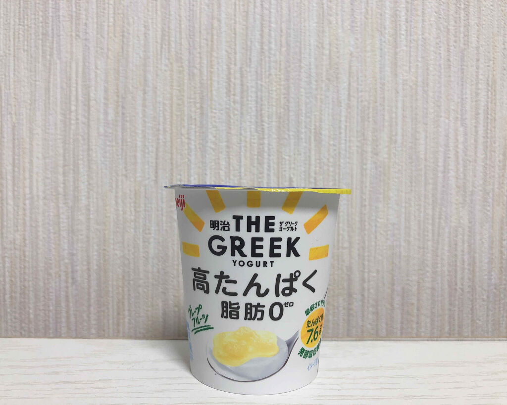 ザ グリークヨーグルト/明治/ヨーグルトを使ったクチコミ（1枚目）