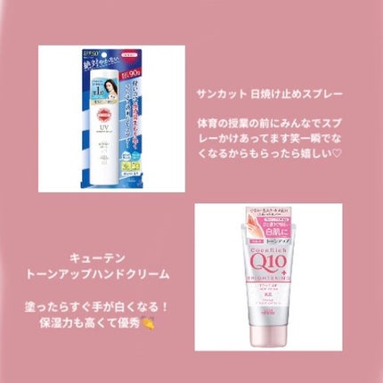 ハトムギ化粧水(ナチュリエ スキンコンディショナー R )/ナチュリエ/化粧水を使ったクチコミ(5枚目)