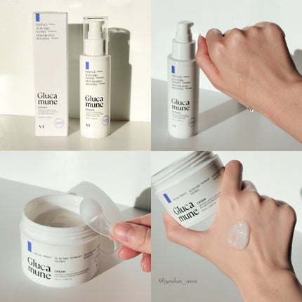 グルカミューンクリーム/VT/フェイスクリームを使ったクチコミ(3枚目)