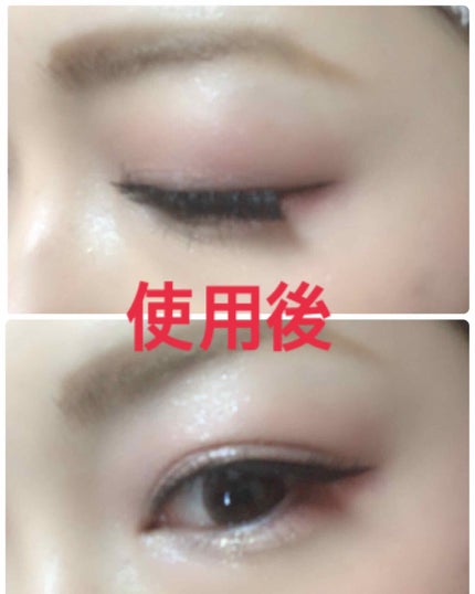 【旧品】オリシキ アイリッドスキンフィルム/D-UP/二重まぶた用アイテムを使ったクチコミ(3枚目)