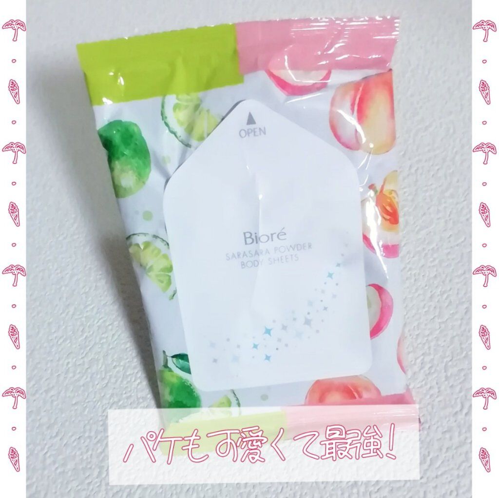 みーこあ on LIPS 「自分に合った汗ふきシート見つけたい人におすすめ!こんばんは!低..」(2枚目)