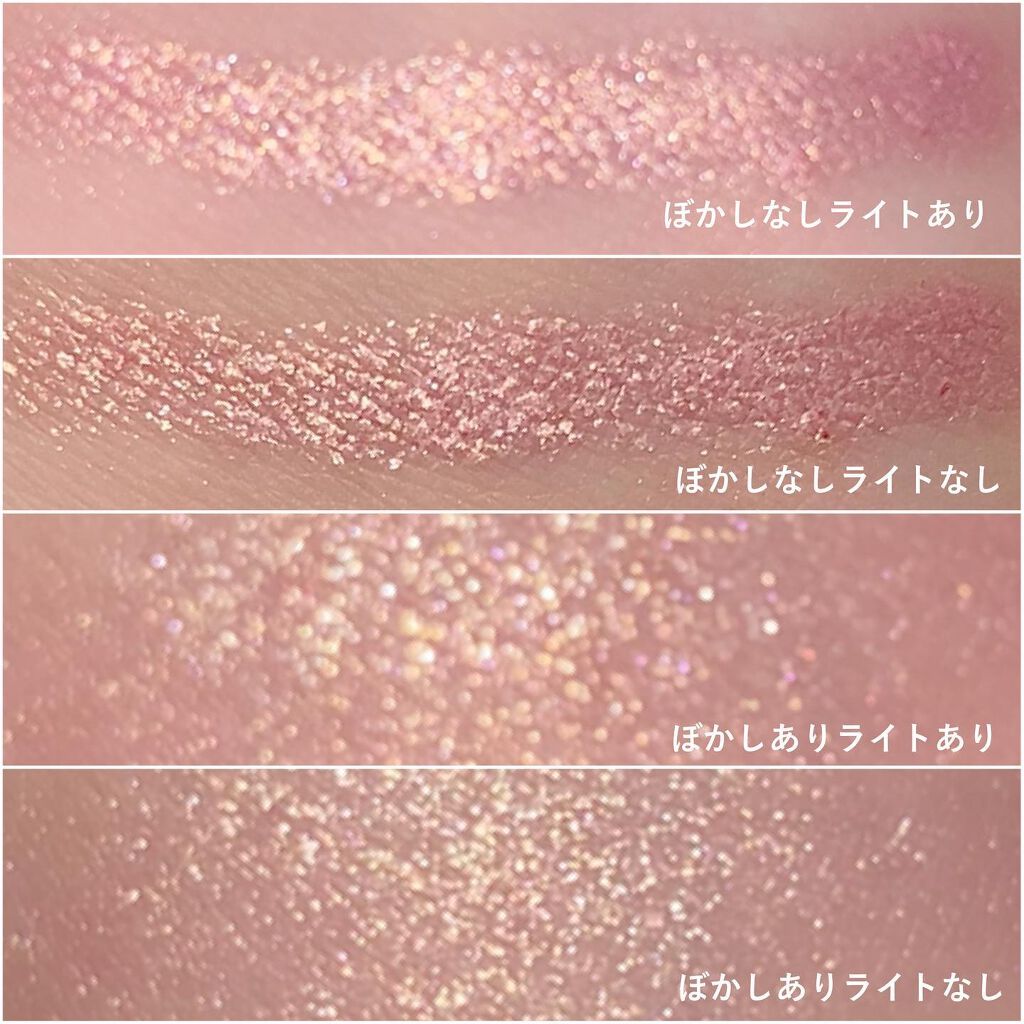 ロングウェア クリーム シャドウ スティック/BOBBI BROWN/スティックアイシャドウを使ったクチコミ(5枚目)