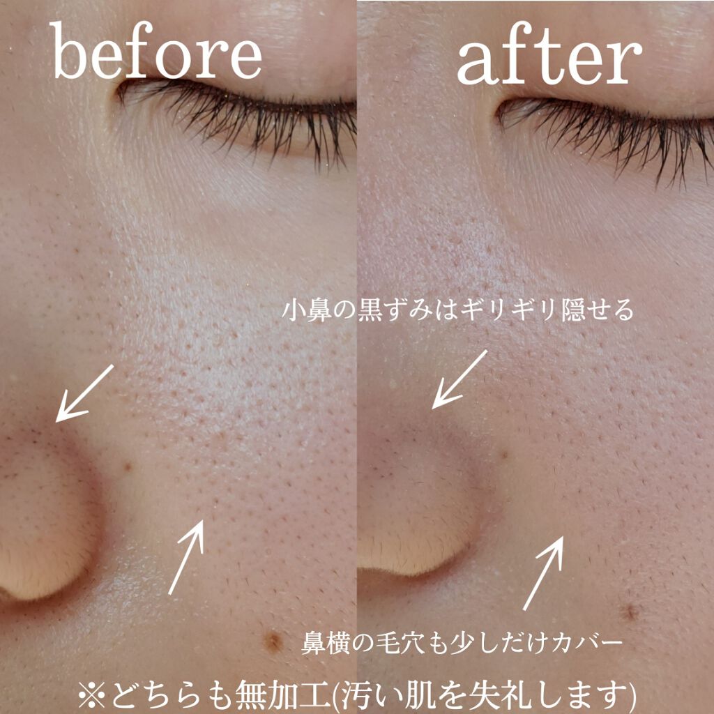 ヴェール ファンデーション/PAUL & JOE BEAUTE/パウダーファンデーションを使ったクチコミ(3枚目)