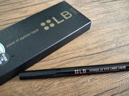 パワーオブアイライナー リキッド/LB/リキッドアイライナーを使ったクチコミ(2枚目)