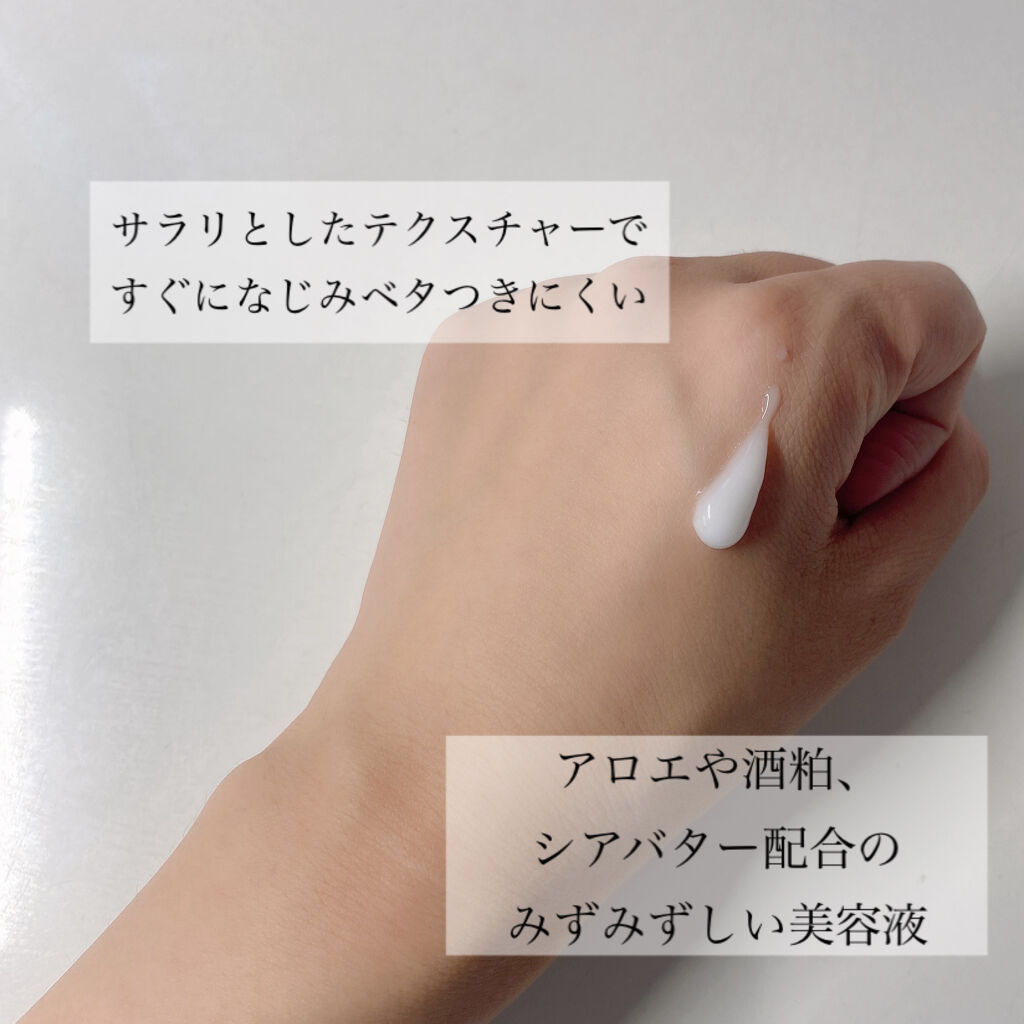 ホワイトリリー ハンド美容液/SHIRO/ハンドクリームを使ったクチコミ（3枚目）