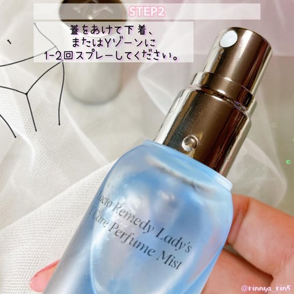 LACTOMEDI Feminine Probiotics Dry Mist/LACTOMEDI/デリケートゾーンケアを使ったクチコミ(4枚目)