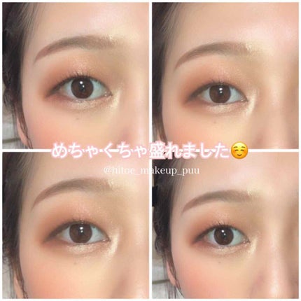 【旧品】シルキーリキッドアイライナーWP/D-UP/リキッドアイライナーを使ったクチコミ(2枚目)