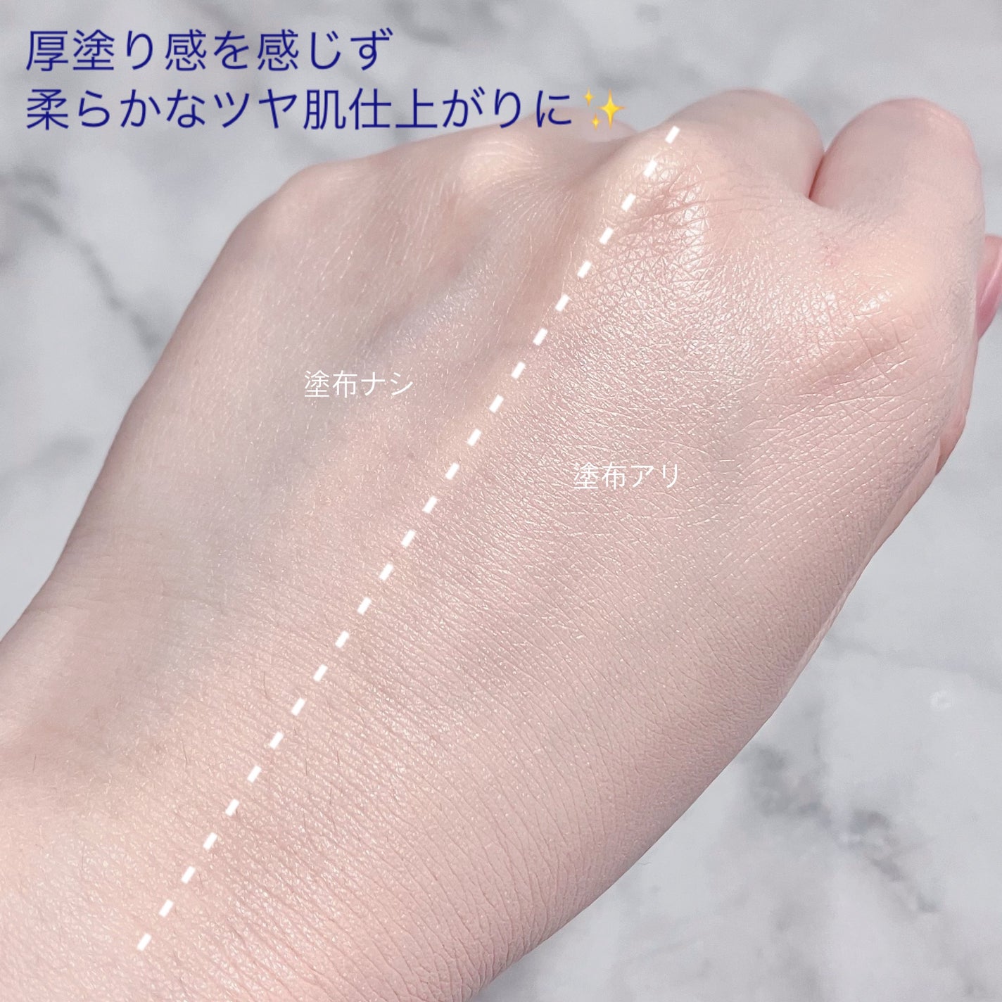 セカンドスキングロウクッション/hince/クッションファンデーションを使ったクチコミ(6枚目)