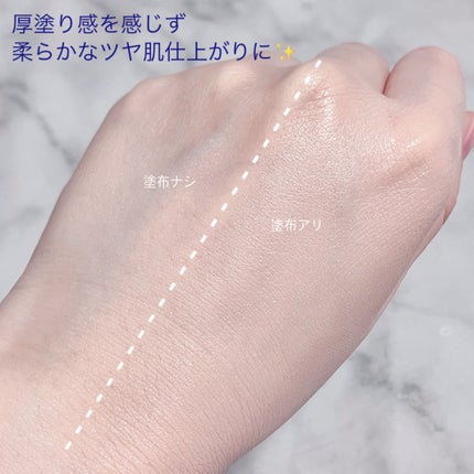 セカンドスキングロウクッション/hince/クッションファンデーションを使ったクチコミ(6枚目)