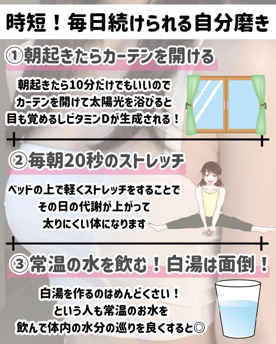 ヘアドライマイクロファイバータオル/ハホニコハッピーライフ/ヘアケアグッズを使ったクチコミ(3枚目)