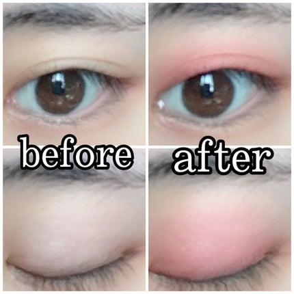 ワンダークリエイション /ブリリアージュ/単色アイシャドウを使ったクチコミ(8枚目)